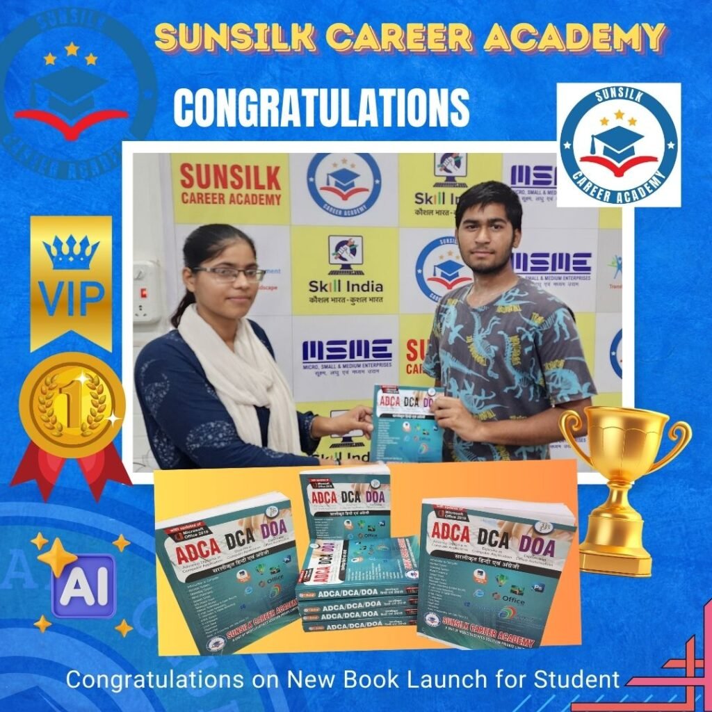 Aman Sunsilk