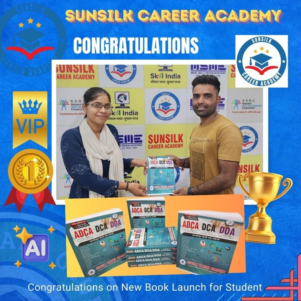 Sunsilk Rohit
