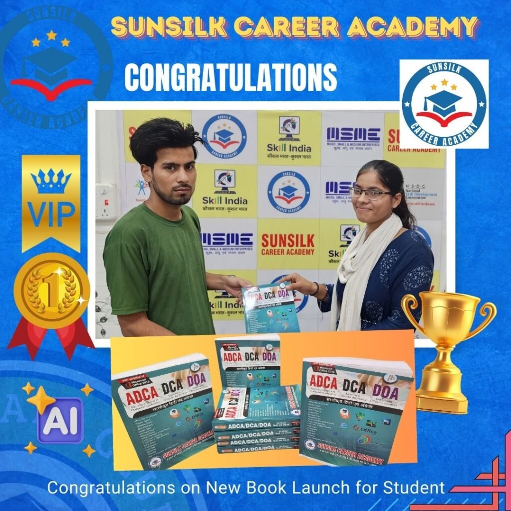 Sunsilk Rakib