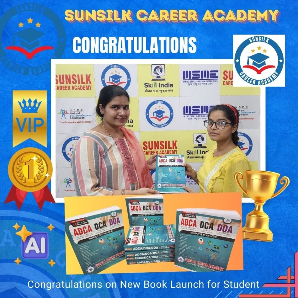 Sunsilk Khushi